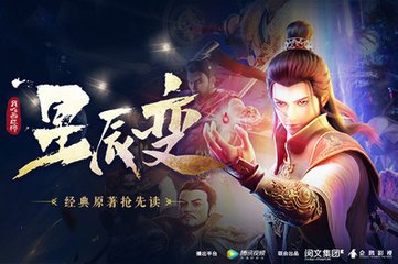 亚搏app登陆入口