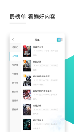 亚搏app登陆入口